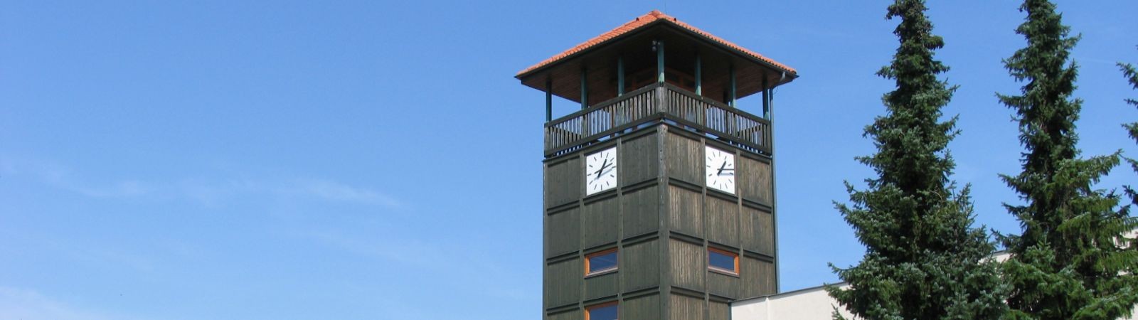Soběšovická vyhlídková věž